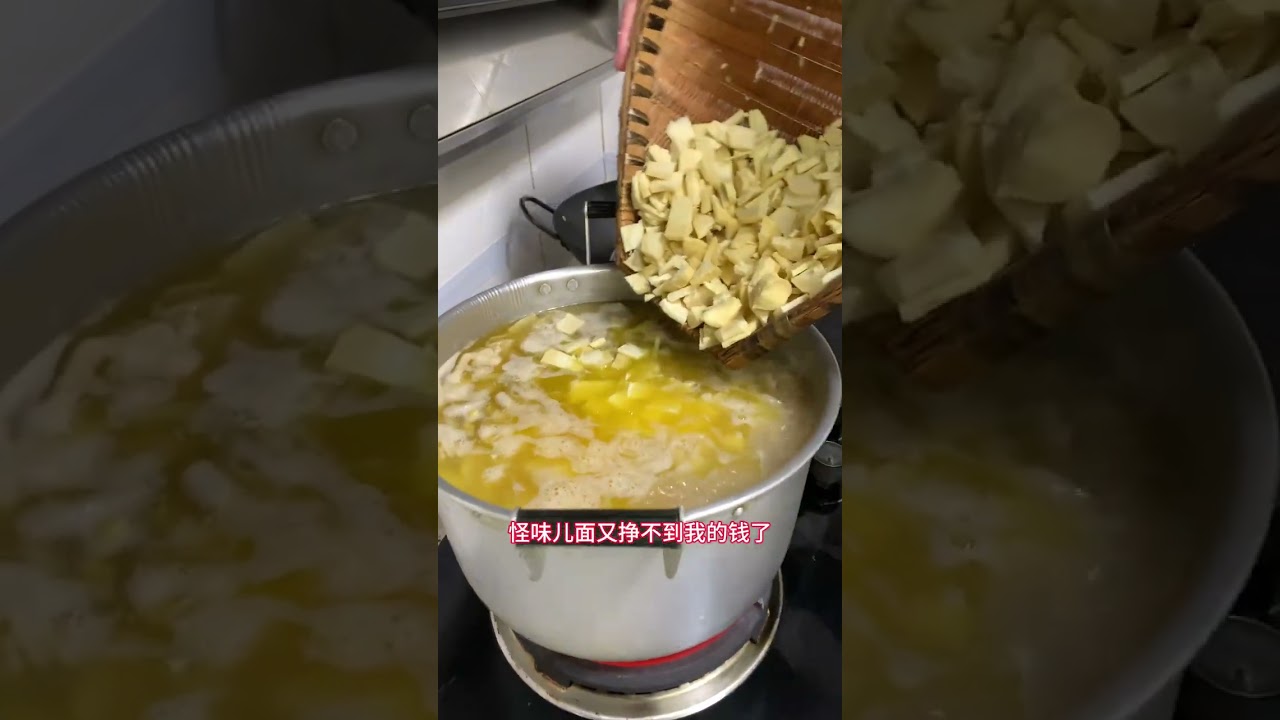 老成都人都吃过的海味面🍻 其他菜你们都可以谈嫌，毕竟千人千味。但今天这个海味臊子，我不接受任何反驳，吃过海味怪味面的都懂🍻#干杯吧爸爸 #海味面 #老成都味道 #越喝越有 #臊子面家常做法