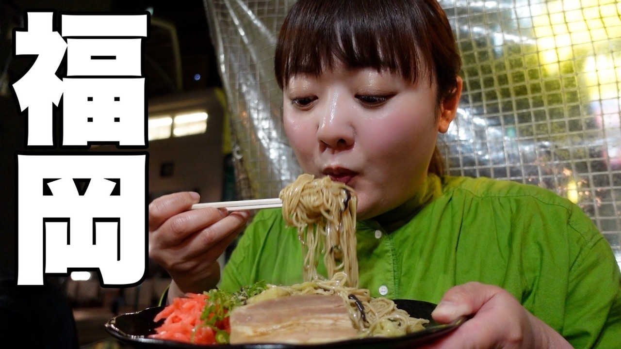 【福岡グルメ旅】食べ過ぎ注意！博多周辺で欲望のままに食べ飲みまくる！【FUKUOKA / JAPAN】