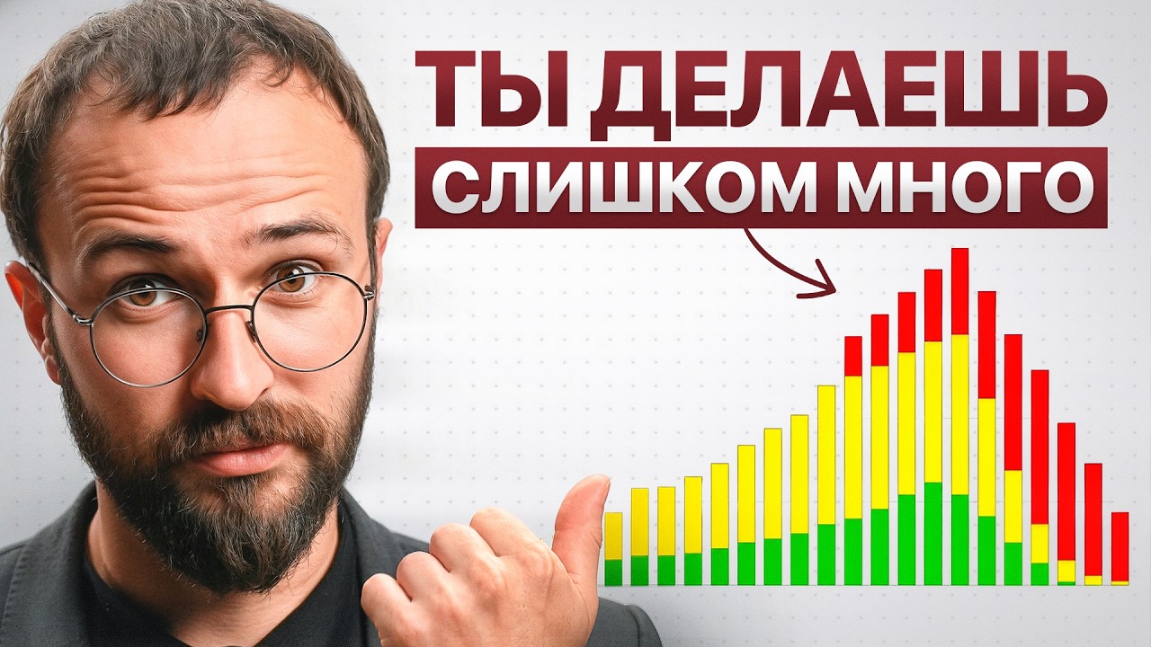 Михаил Гребенюк: &laquo;Я строю свой бизнес по ЭТОЙ стратегии&raquo;