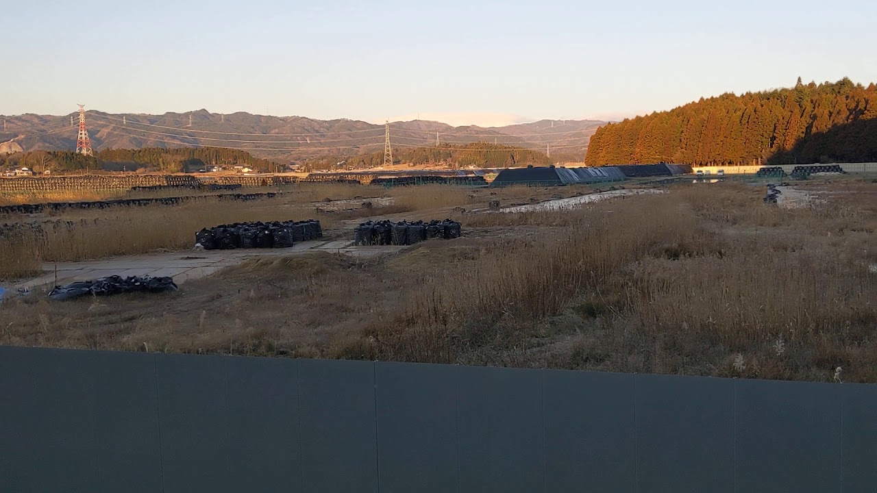 Radioactive fallout remediation-contaminated soil in Odaka, Fukushima