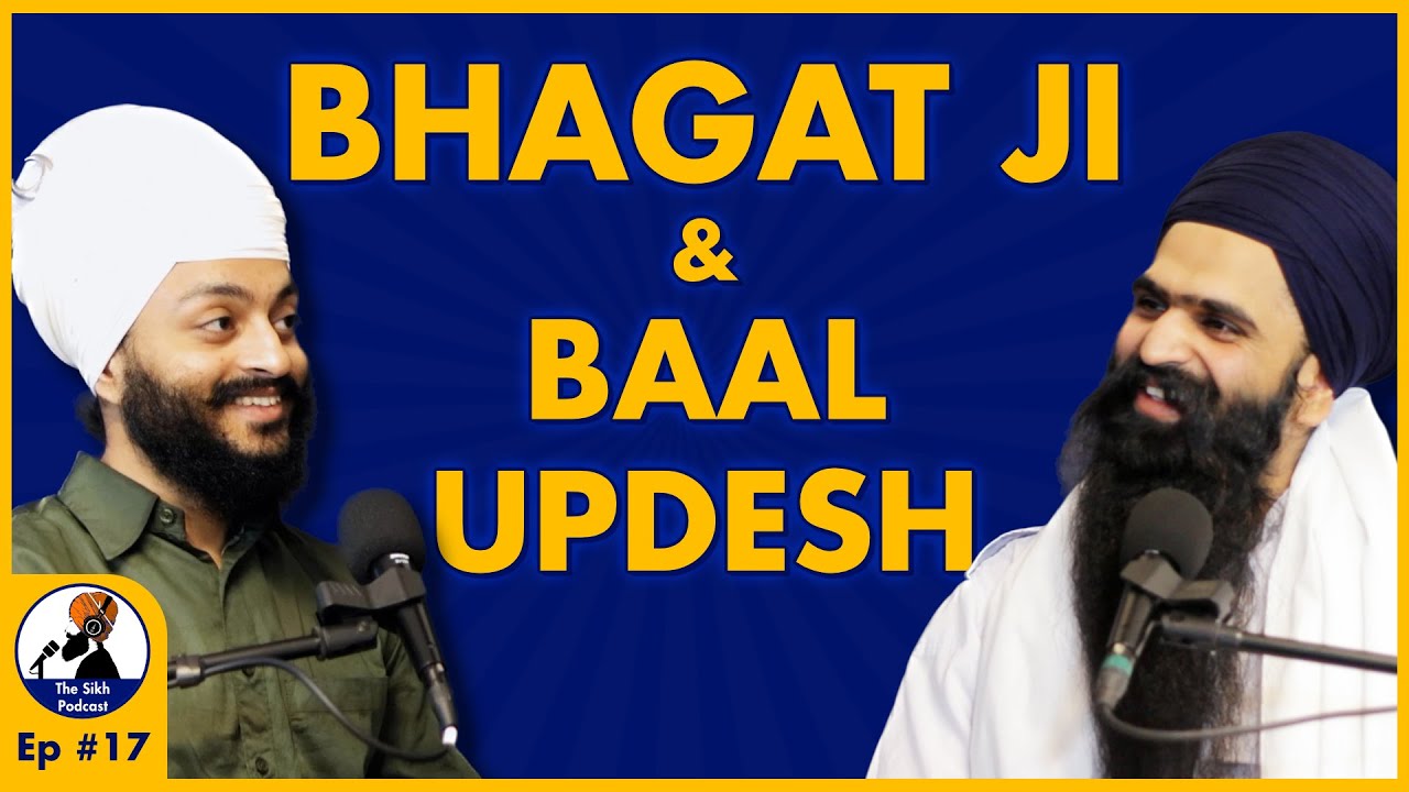 Damdami Taksaal, Shudh Ucharan, Baal Updesh, Gurmukhi Lipi & Muhaarni I Prateek Singh Ji