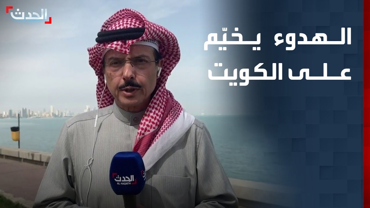 مراسل 