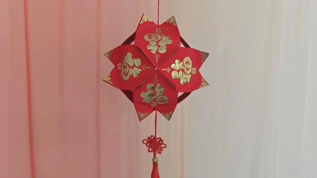 Chinese New Year Hong Bao Lantern DIY 新春紅包燈籠 (EP58) 
