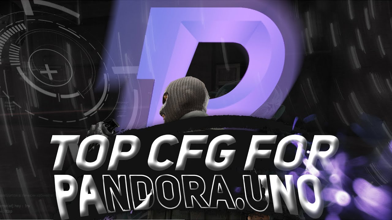 😈TOP CFG FOR PANDORA.UNO l ТОП КФГ ДЛЯ ПАНДОРЫ l РАЗНЁС ХВХ СЕРВЕР С КРЯКОМ ПАНДОРЫ😈