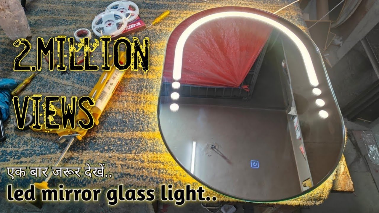 mirror glass led touch sensor installation||3 लाइटिंग सेंसर मिरर गिलास बनाना सीखें||surat
