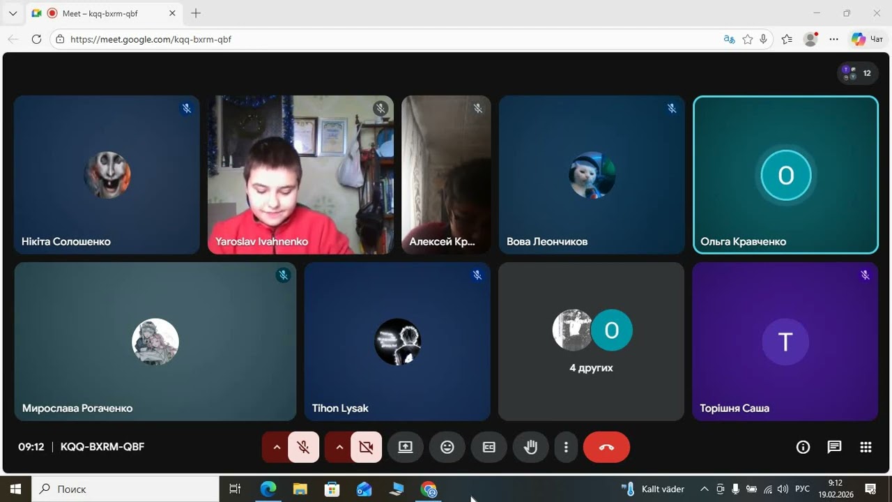 Укр література 19 02 2026