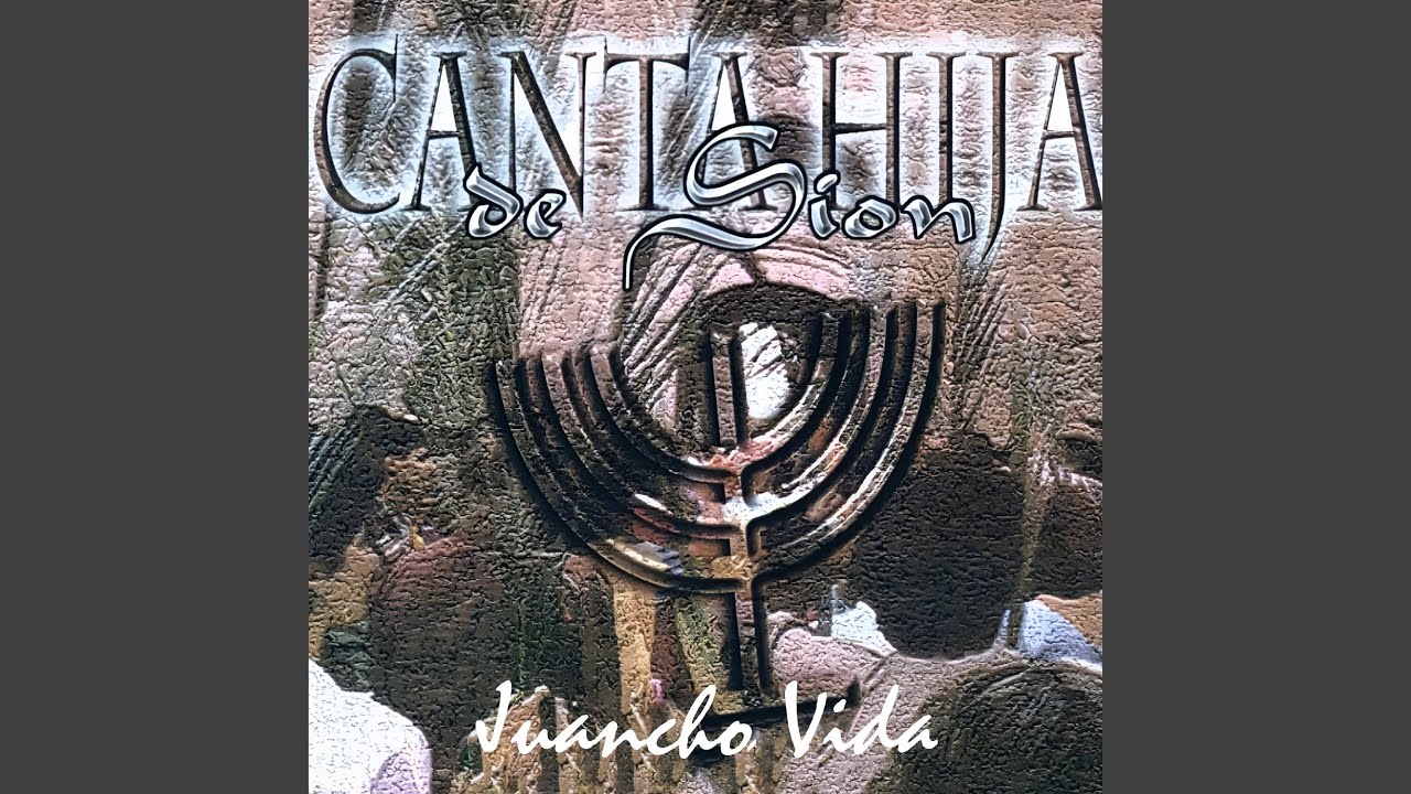 Atikva Himno de Israel Pista