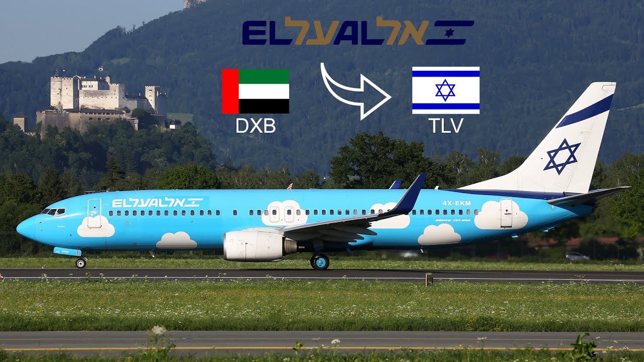 Israeli Air Force One?! | TRIP REPORT | Flight from Dubai to Tel Aviv | El Al Boeing 737-800