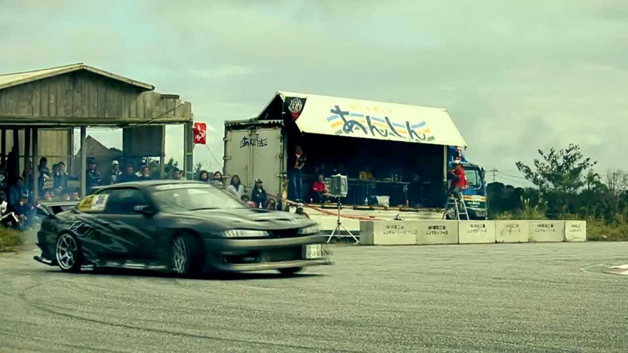 Drift Tengoku Okinawa JP HD