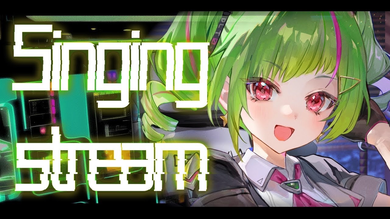 【朝活歌枠/singing stream】エフェクターを使って色んな歌を歌う❣【Δ.DELUTAYA】
