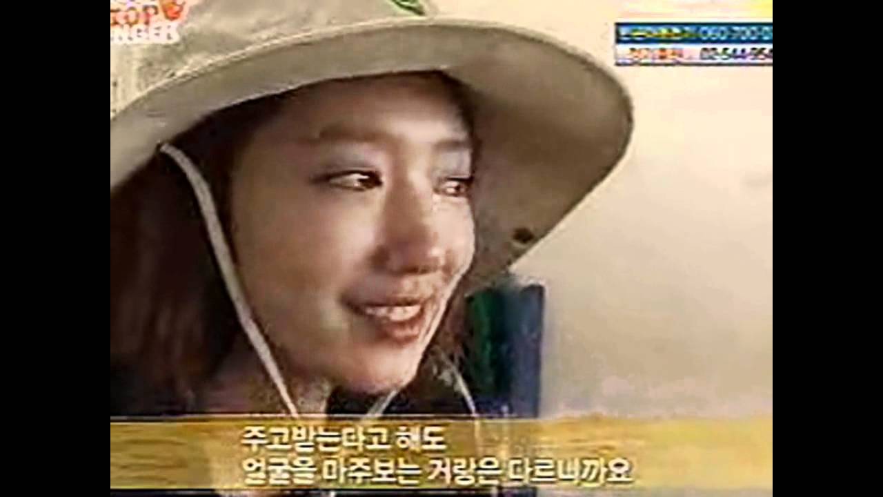 Park Shin Hye - World Food World Hunger [ II ]