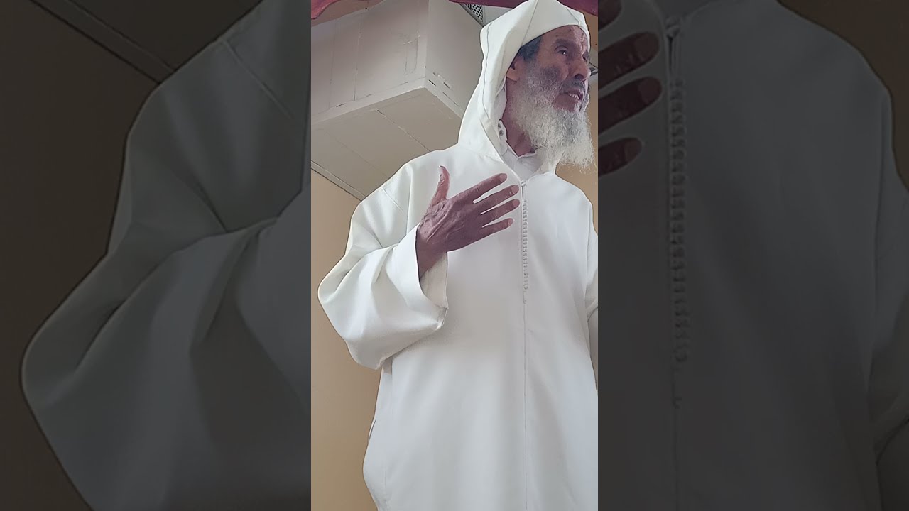 موعظة للشيخ محمد أشوخي حفظه الله مدير مؤسسة الفتح الخاصة للتعليم العتيق بمكناس