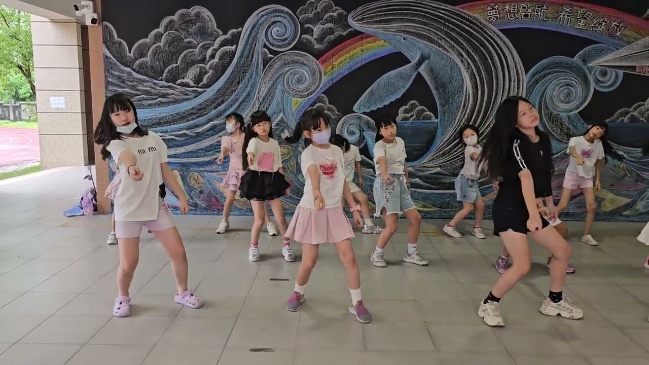 韓風mv成果發表