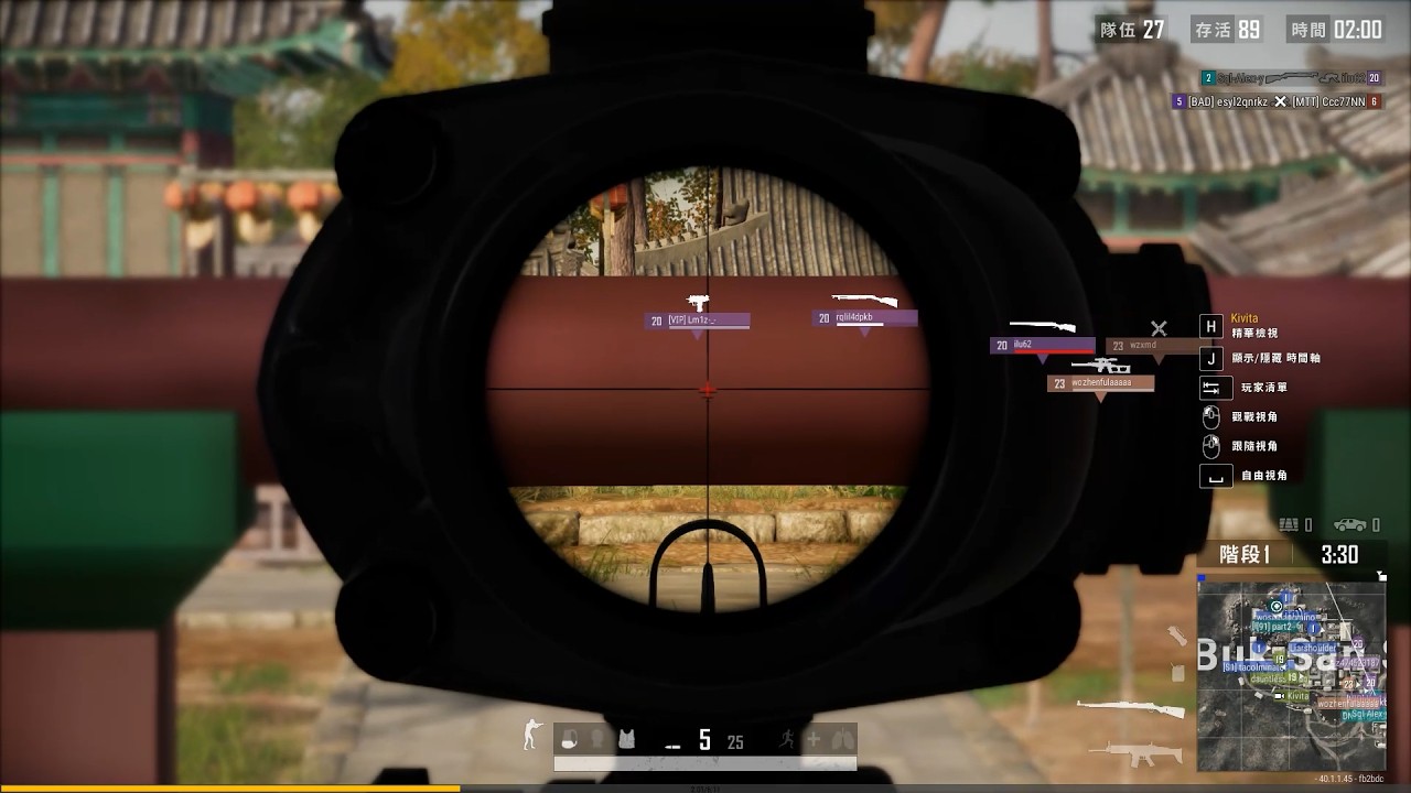 【PUBG】射不到脸上真要急死我