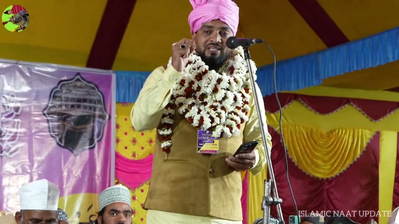 उमरा जाने से पहले 😭😭 रो रो कर पद्रा नया कलाम 💯Azmat Raza Bhagalpuri Naat | NewReleases Naat 2026