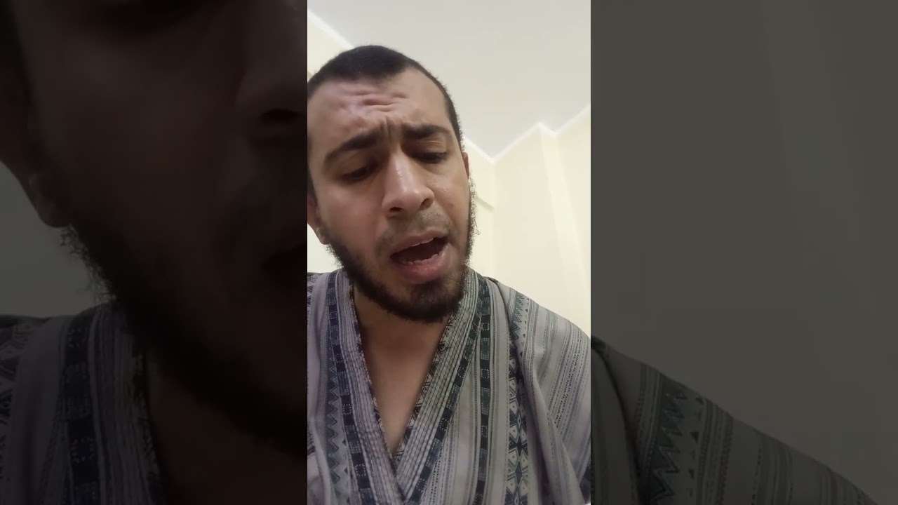 سورة الزخرف
