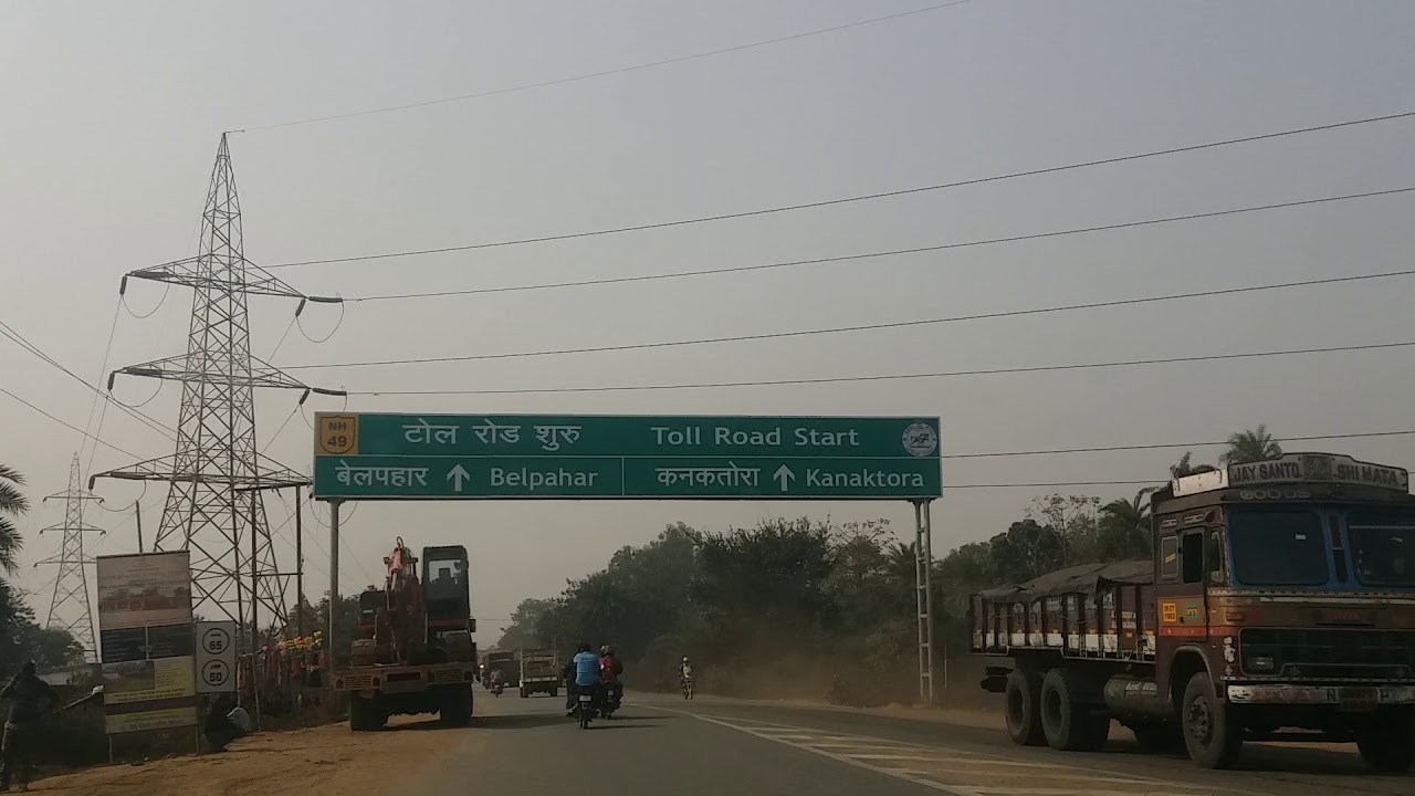 Belpahar Road jharsuguda junction