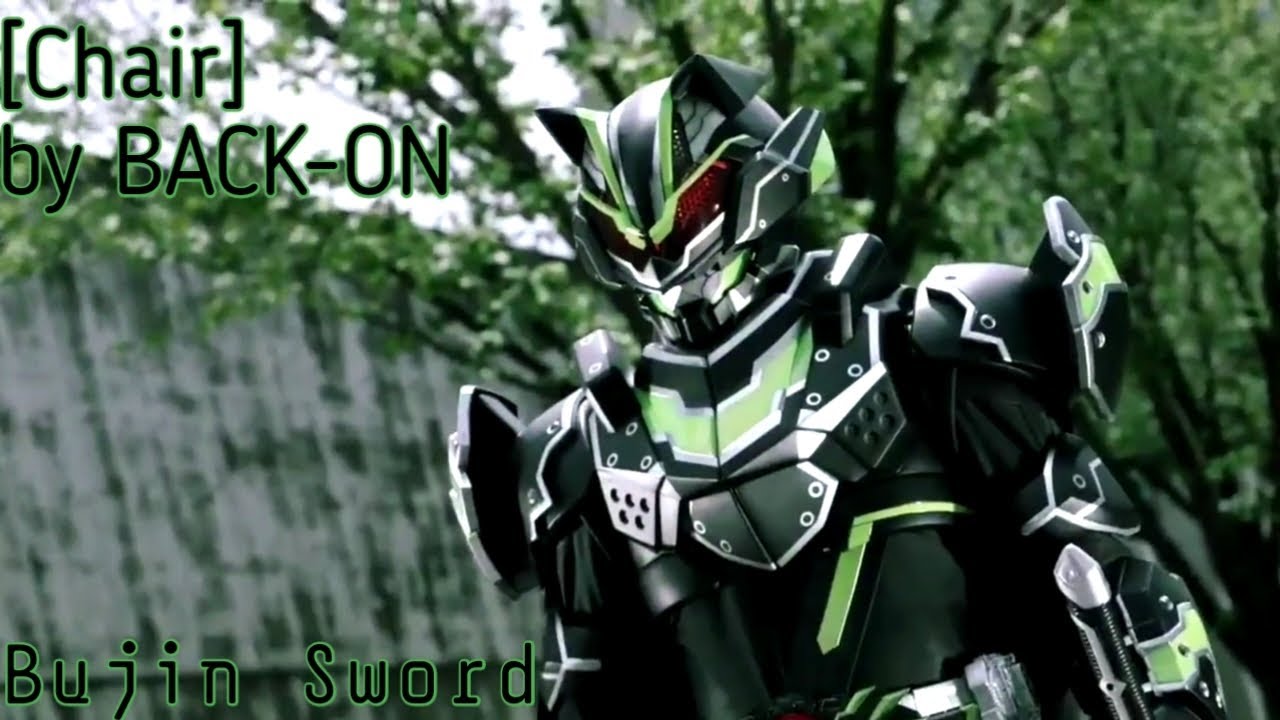 [MAD] Kamen Rider Tycoon Bujin Sword | Chair by BACK-ON