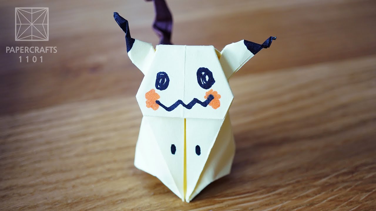 Origami Pokémon Mimikyu 折り紙 Oригами Oριγκάμι 折纸 摺紙 พับ 종이접기