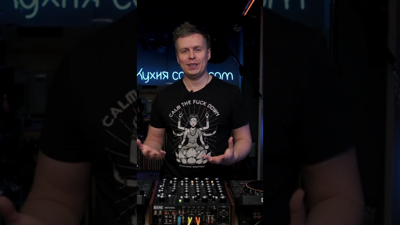 Что Изменилось в Engine Dj спустя 5 лет? #shorts #denon