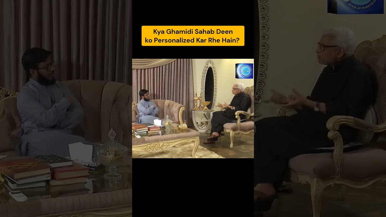True Deen Or Ghamdism|Ghamdism