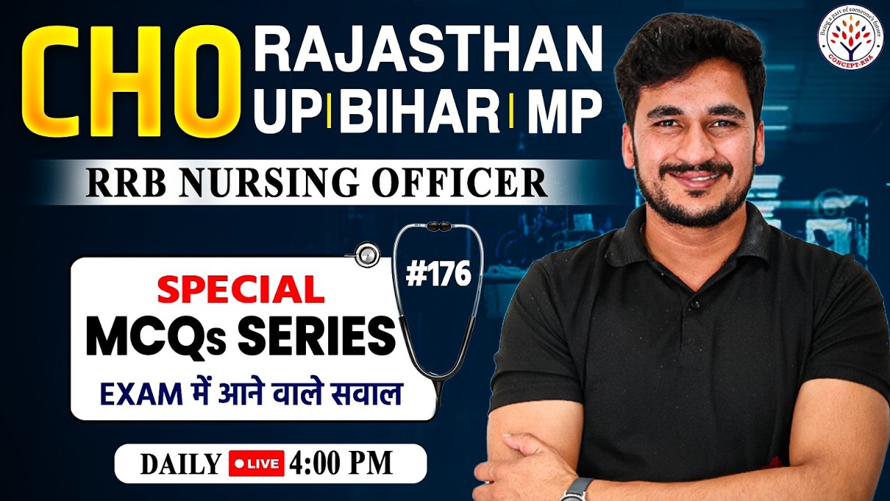 CHO Classes 2026 | All State CHO MCQ Questions Series | Staff Nurse 2026 | CHO Classes | Vikas Sir
