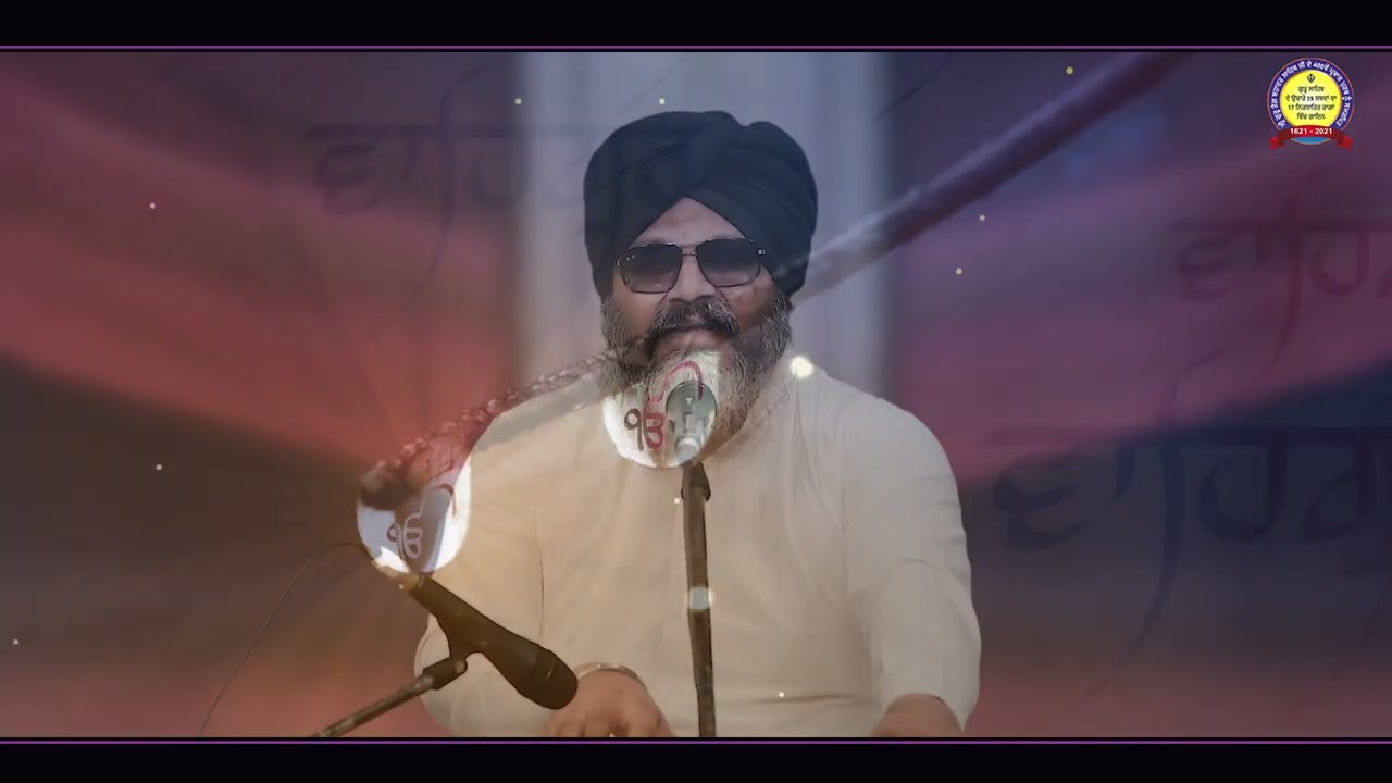 Yeh Mann Naik Na Kaheyo Kare - Prof Iqbal Singh Ji - Raag DevGandhari -  (Shabad 11 of 59)