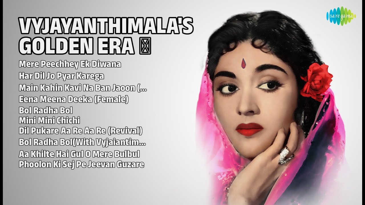 वैजयंतीमाला के सुनहरे नगमें ✨ | Lata Mangeshkar Songs | Mere Peechhey Ek Diwana