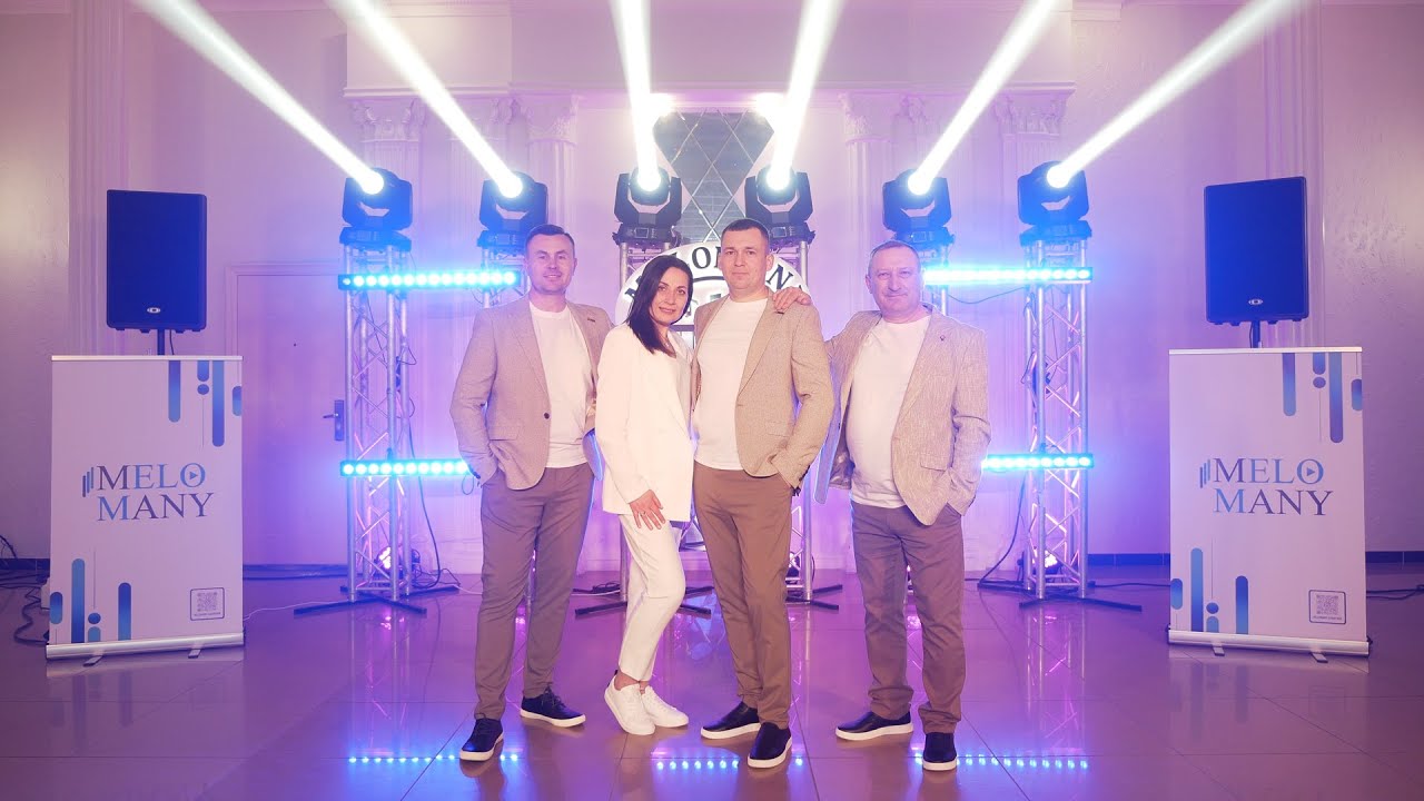 Гурт Меломани промо 2021 Музиканти на весілля м. Чортків