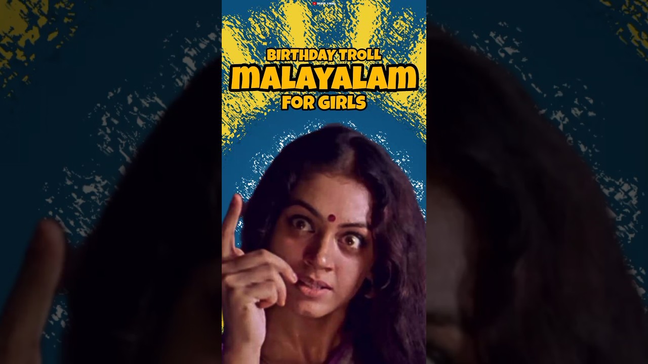 Birthday troll malayalam for girls😹whatsapp status😂🥳 