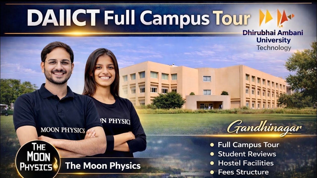 DAIICT campus tour | Dhirubhai Ambani University Gandhinagar | Daiict Gandhinagar campus tour 