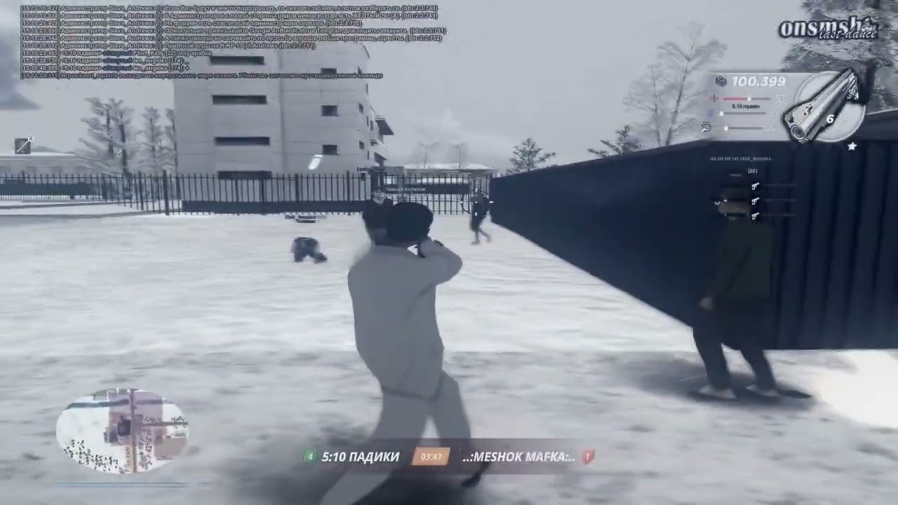 Enjoy yourself every day | #fragmovie radmir rp [gta in desc]