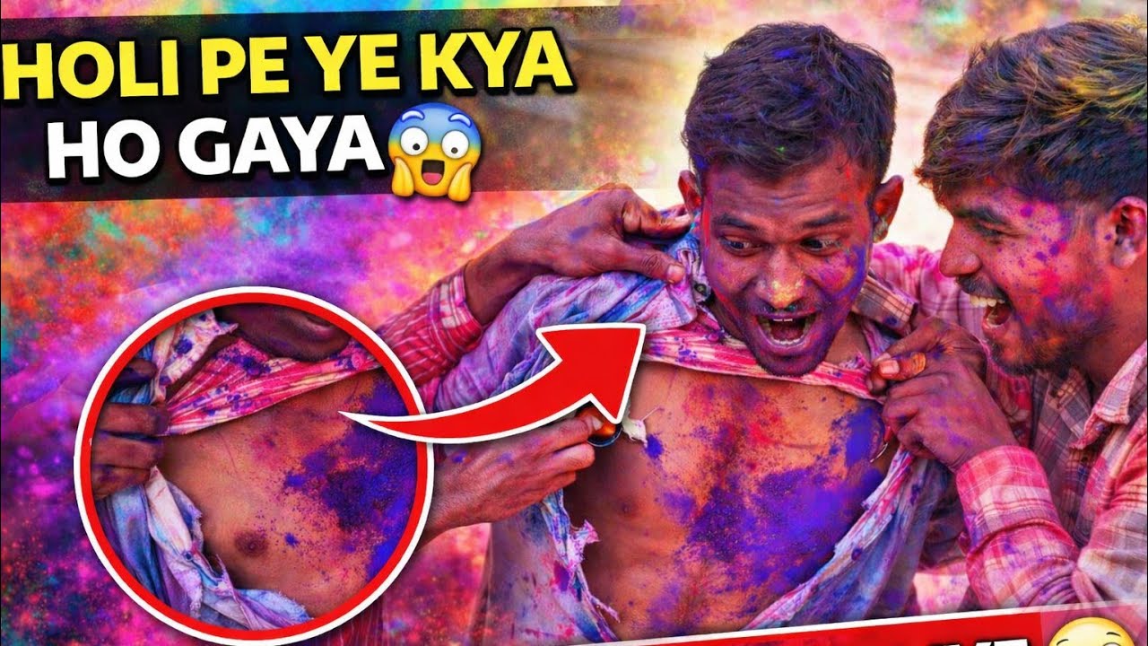 HOLI PE YE KYA KAR DIYA 😱|| DOST KE KAPDE FAAD DIYE 🤬|| JODHPUR HOLI VLOG 