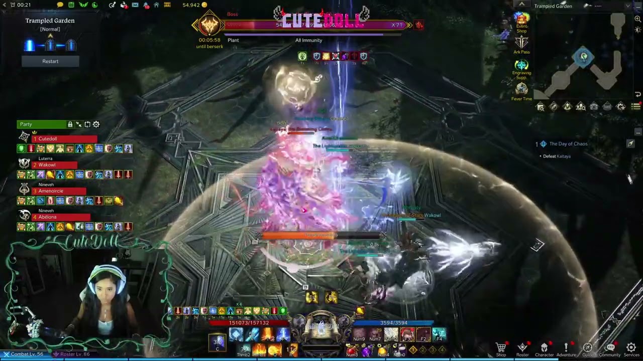 Voldis Gate 1 Raid Leader Cute Doll Lost Ark