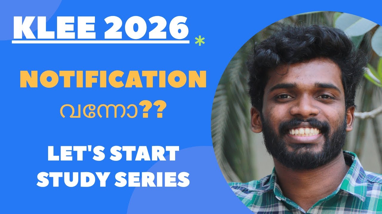 KLEE 2026 | എൻട്രൻസ് Notificafion വരാറായോ??| Let's Start | Kerala Law Entrance Examination 2026 |LLB