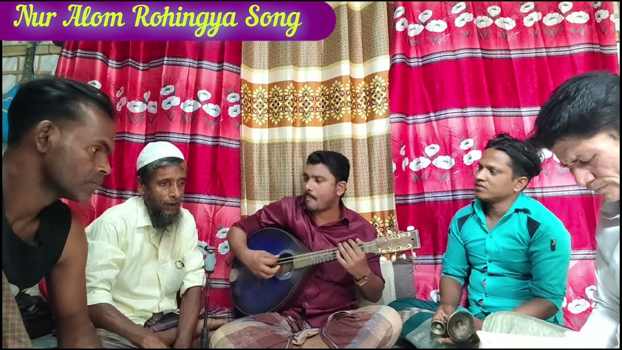 Nur Alom Rohingya Songs Singer : Md Salam, Singer: Shiraz, Abuamor Tarana 12, 04,2025 #rohingyagana