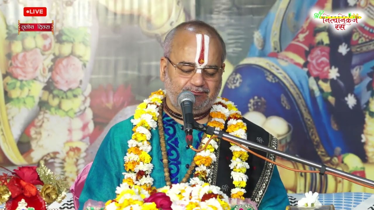 DAY-3🔴 श्रीमद् भागवत कथा // नाभा, पंजाब // Shri ravinandan shastri ji maharaj  #krishna #viralshort