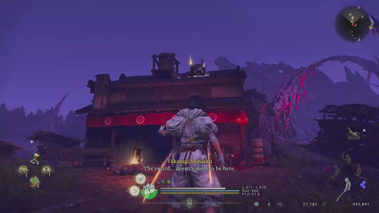 Nioh 3 | Do This BEFORE Bakumatsu Final Boss (Mibu Temple key location + Okita Soji Second Location)