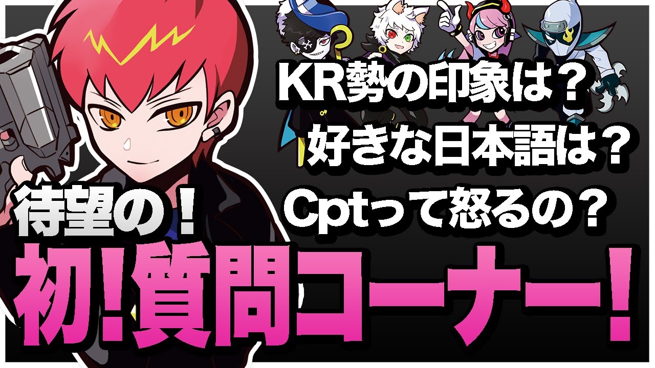 【初】登録者10万人突破記念！質問コーナー！with ソバルト