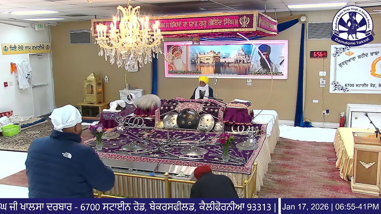 Live Evening Diwan (1/17/26) - Gurdwara Shaheed Baba Deep Singh Ji Khalsa Darbar