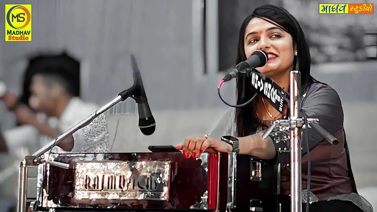 Apexa Pandya - Santvani Program 2023@MadhavStudioAdesar