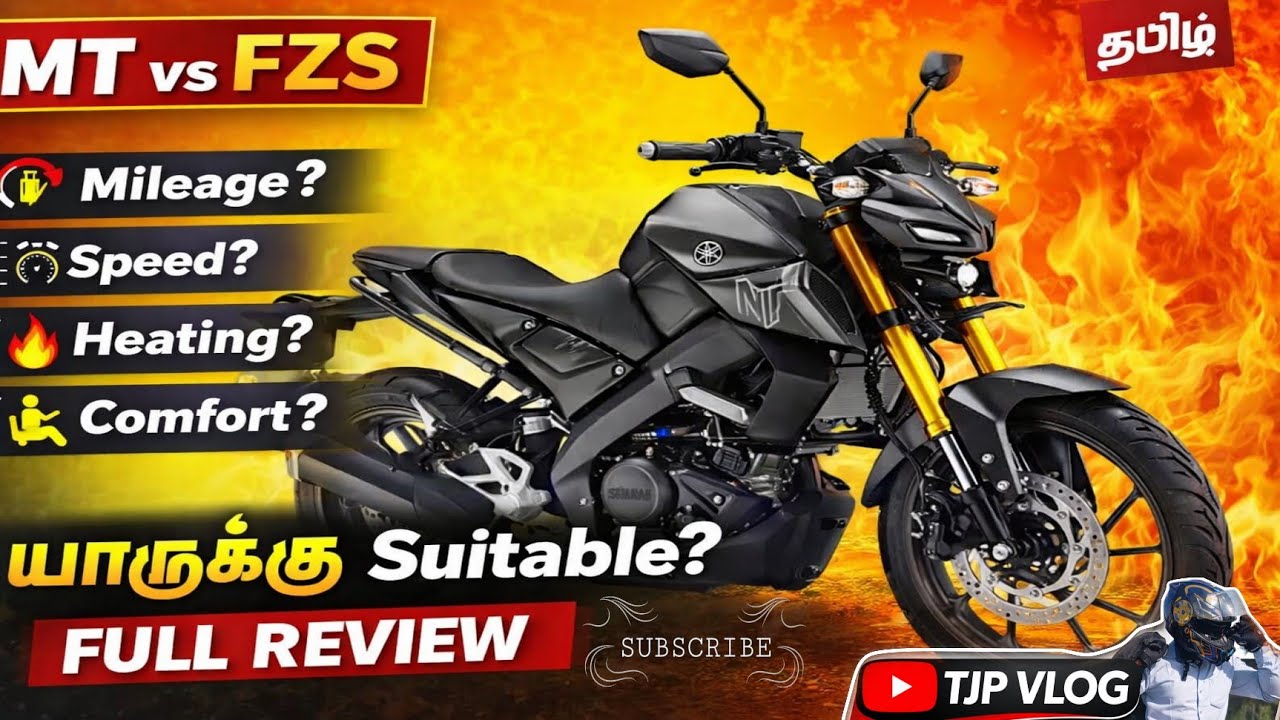 Yamaha MT Bike Full Review Tamil 🔥 | Worth Buying?