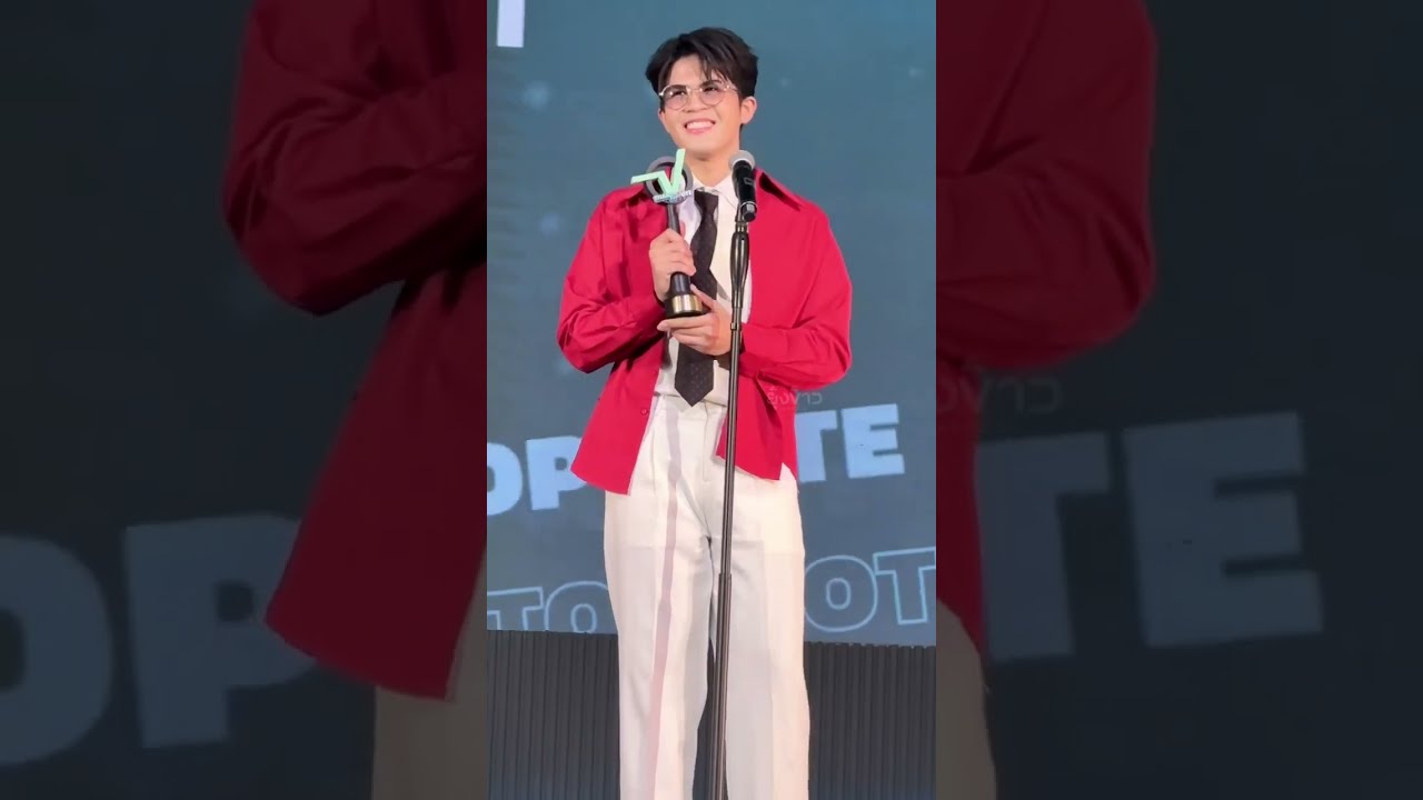 ภาพบรรยากาศ ไรอัล กาจบัณฑิต ไปรับรางวัลสุดยอดคนบันเทิง #ThailandTopVote2024 #ตามติด1วันกับไรอัล