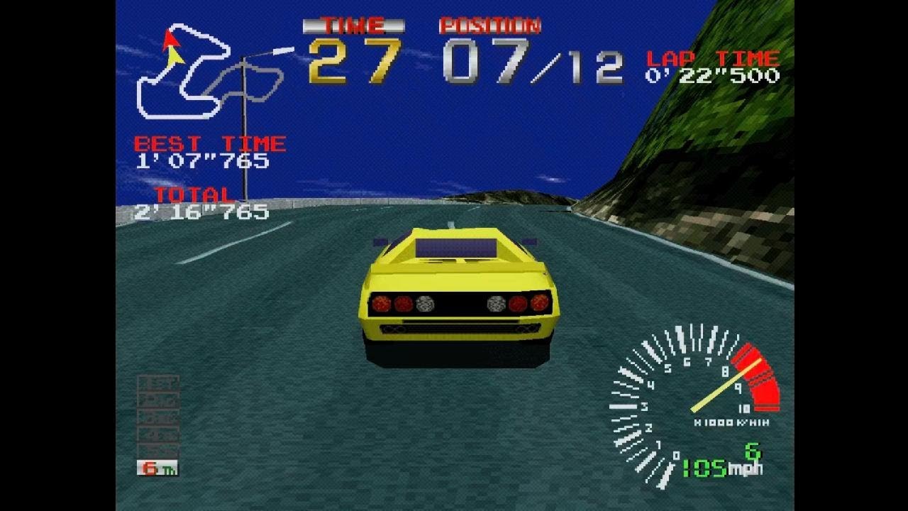 RIDGE RACER