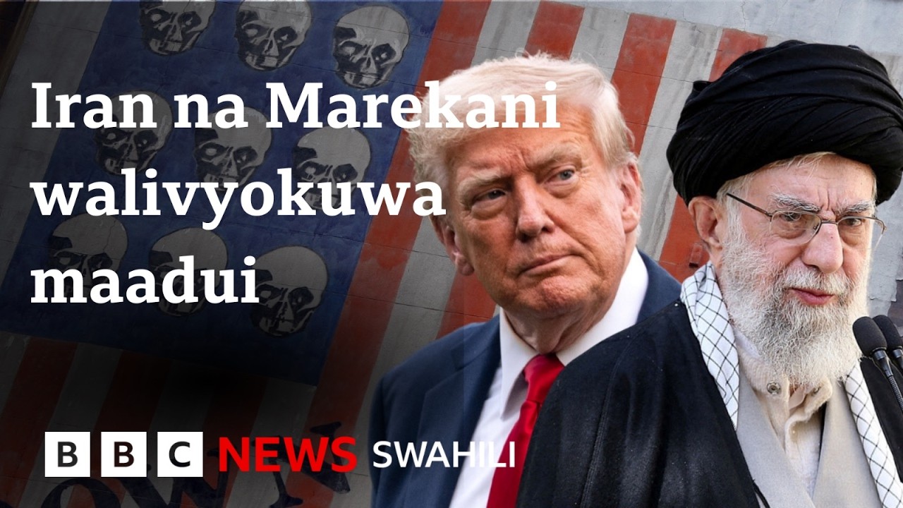 Uadui wa Iran na Marekani unaotishia amani ya dunia ulianzia wapi?