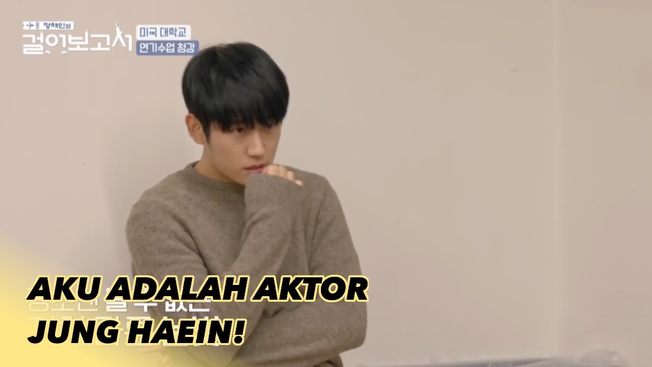 Aku Adalah Aktor Jung Haein |Jung Haein Travel Log|SUB INDO|200118 Siaran KBS WORLD TV|