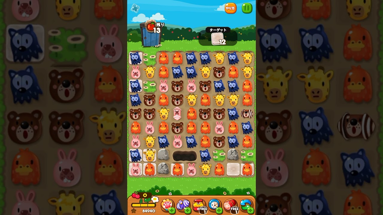 攻略　LINEポコポコ　３８７０クリア！　ハンマー追加　POKOPOKO