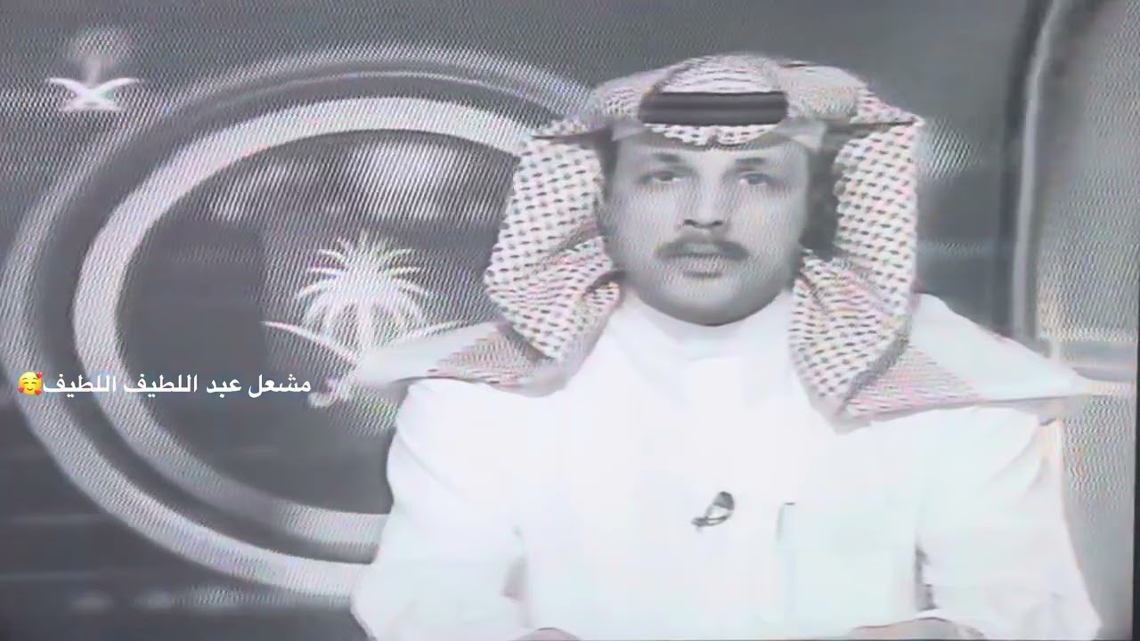 دعوة تحري هلال شهر شوال عام ١٤٢٧ هجري 🩷