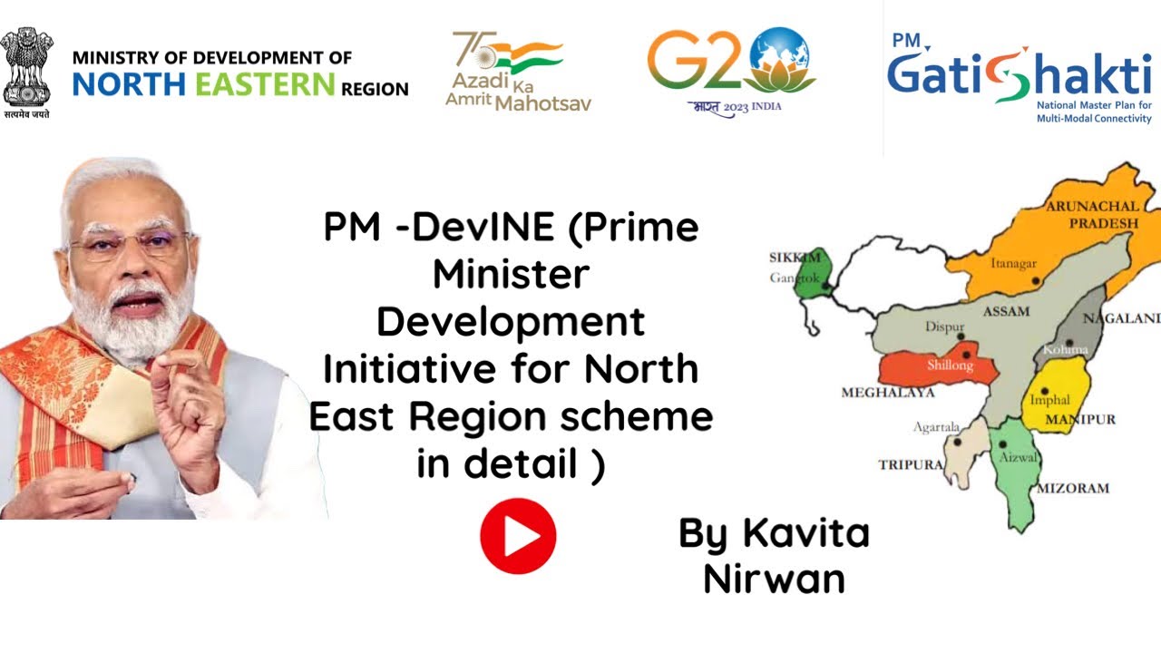 PMDevINE scheme for north east region UPSC @Inspire721