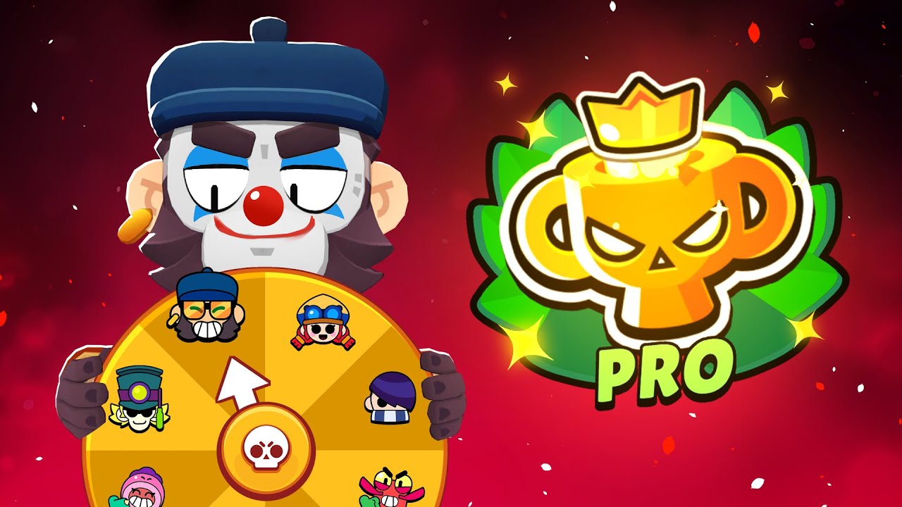 Only Worst Brawlers to Pro 🥴